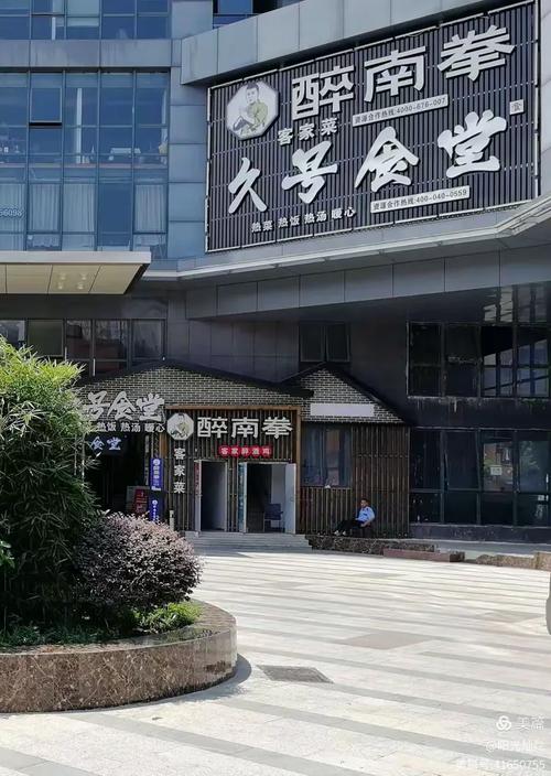 最真莫过同学情