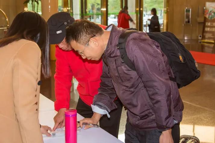 2017年11月23~25日,电子科技大学8363班毕业30年同学聚会在江苏南通如